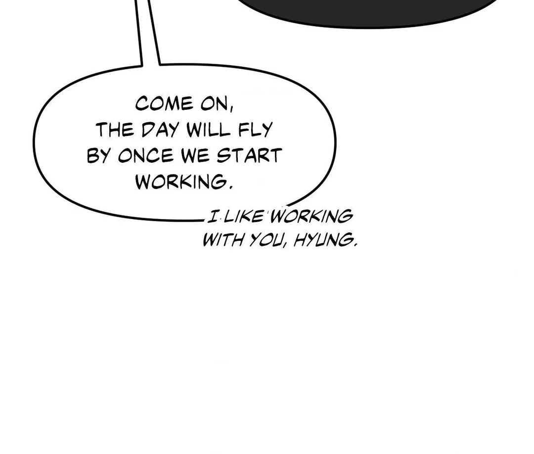 The Boundary of Fragrance - Chapter 87 Page 25