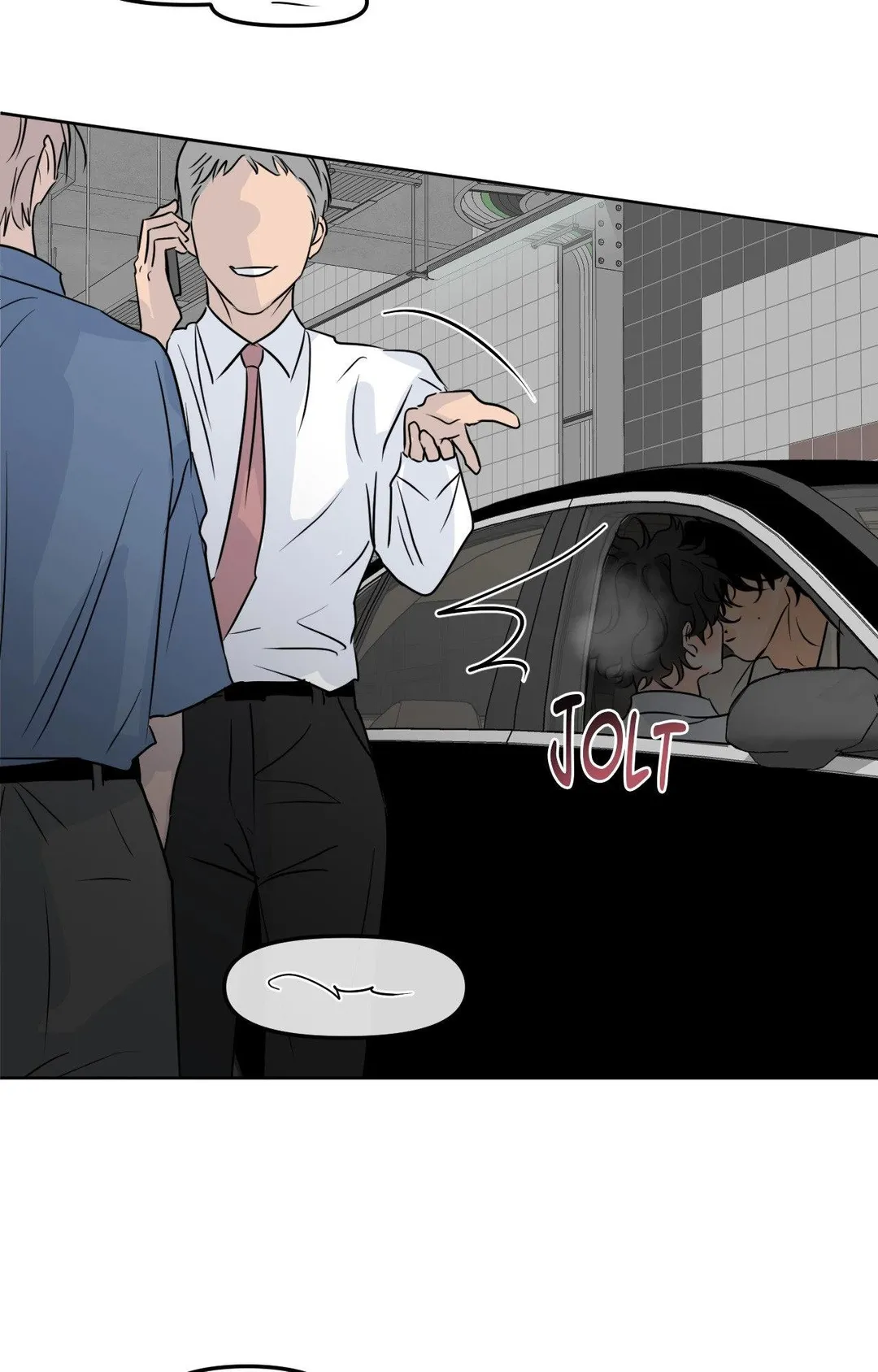The Boundary of Fragrance - Chapter 87 Page 31