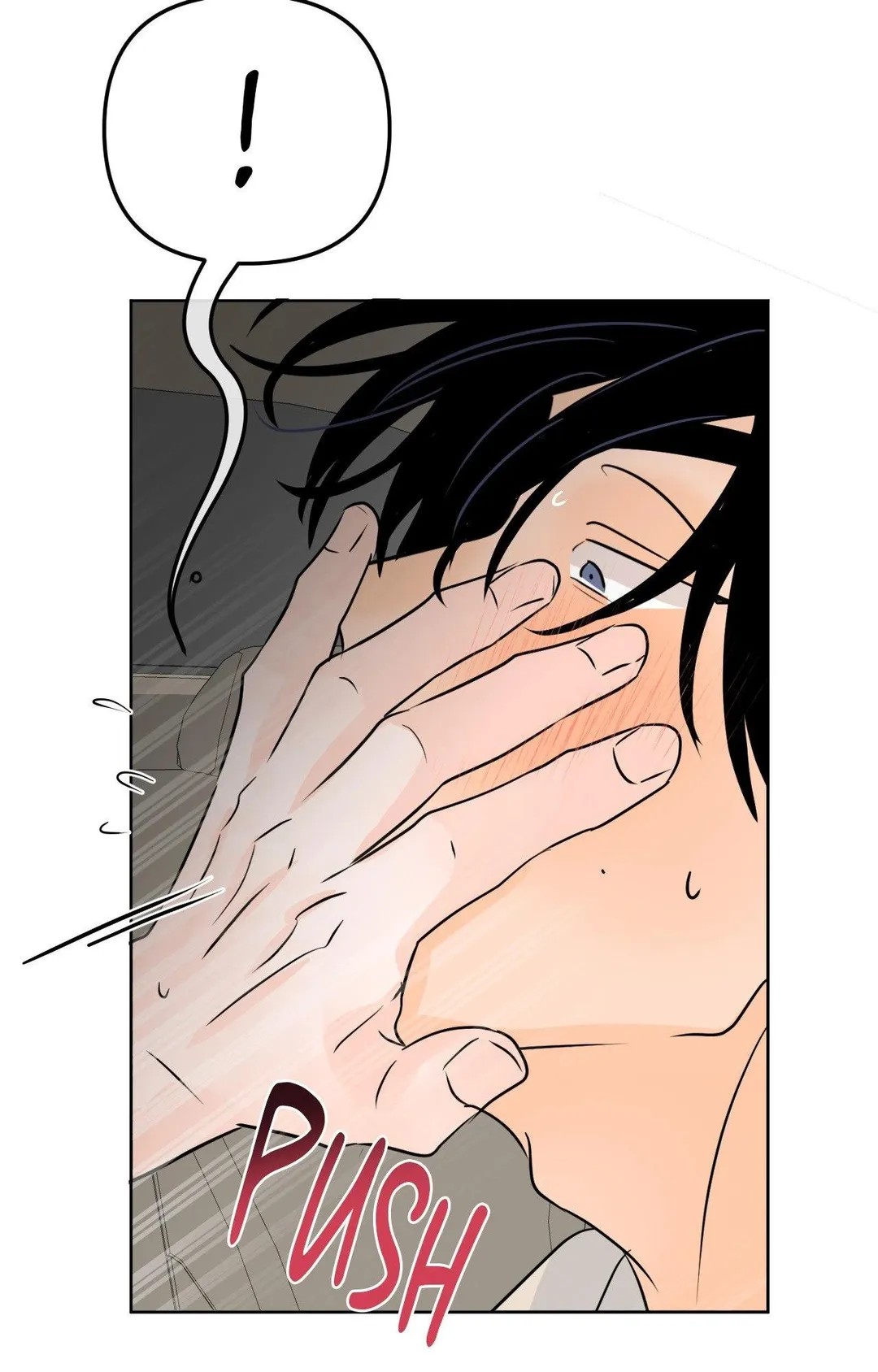 The Boundary of Fragrance - Chapter 87 Page 32