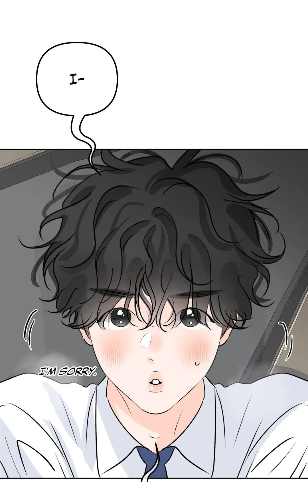 The Boundary of Fragrance - Chapter 87 Page 33