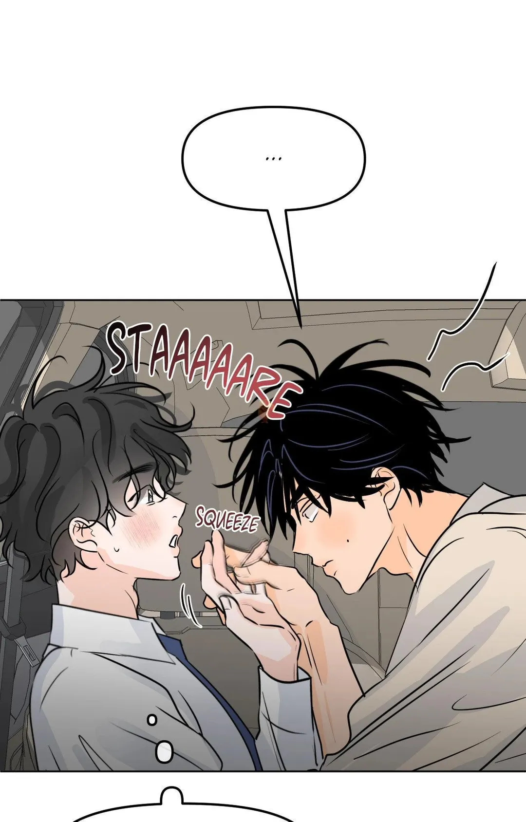 The Boundary of Fragrance - Chapter 87 Page 40