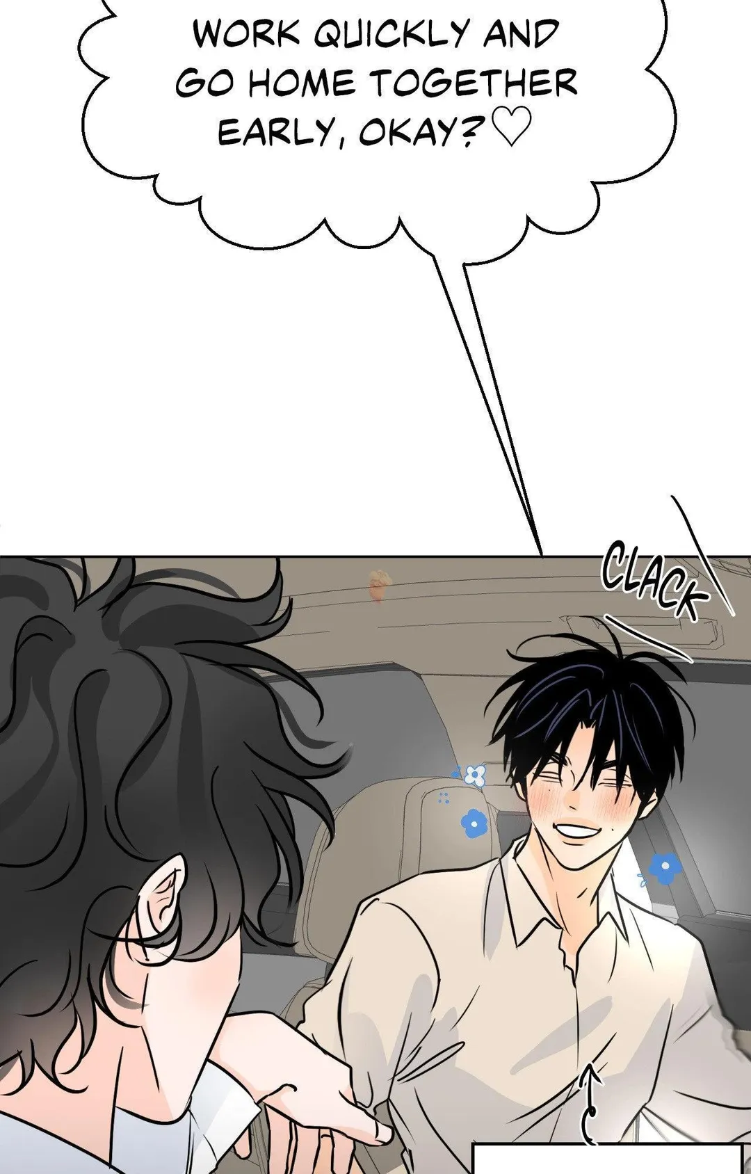 The Boundary of Fragrance - Chapter 87 Page 46