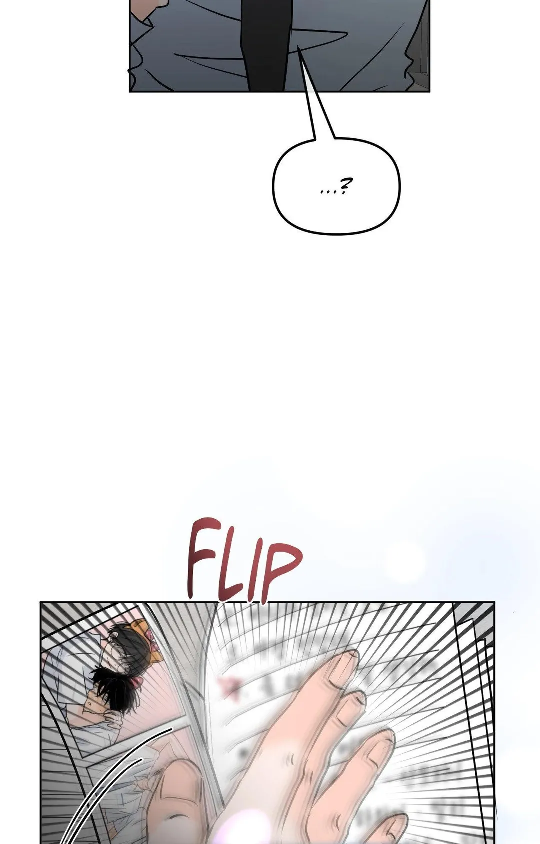 The Boundary of Fragrance - Chapter 87 Page 71