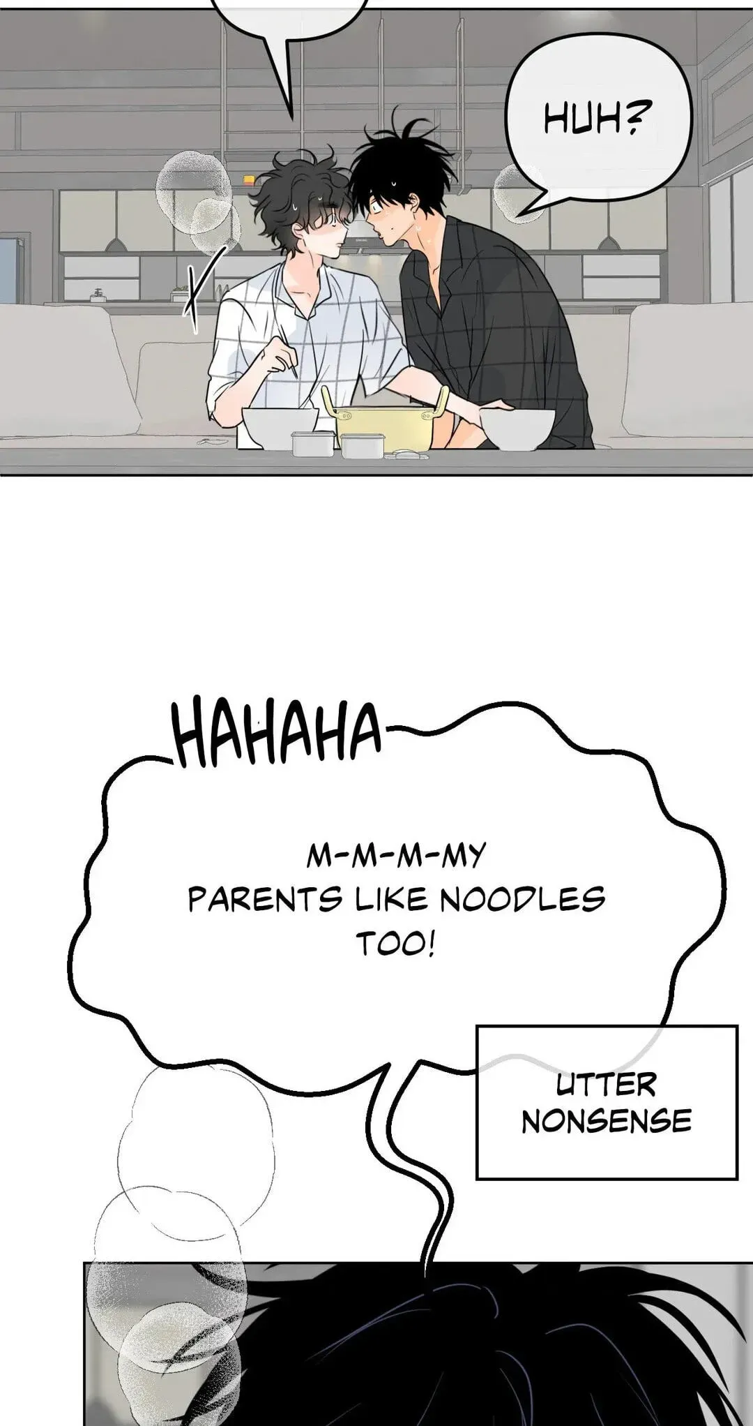 The Boundary of Fragrance - Chapter 88 Page 15