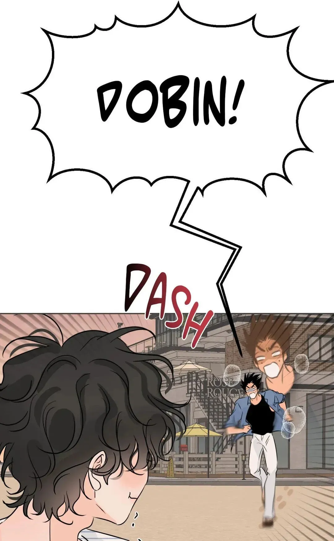 The Boundary of Fragrance - Chapter 88 Page 51