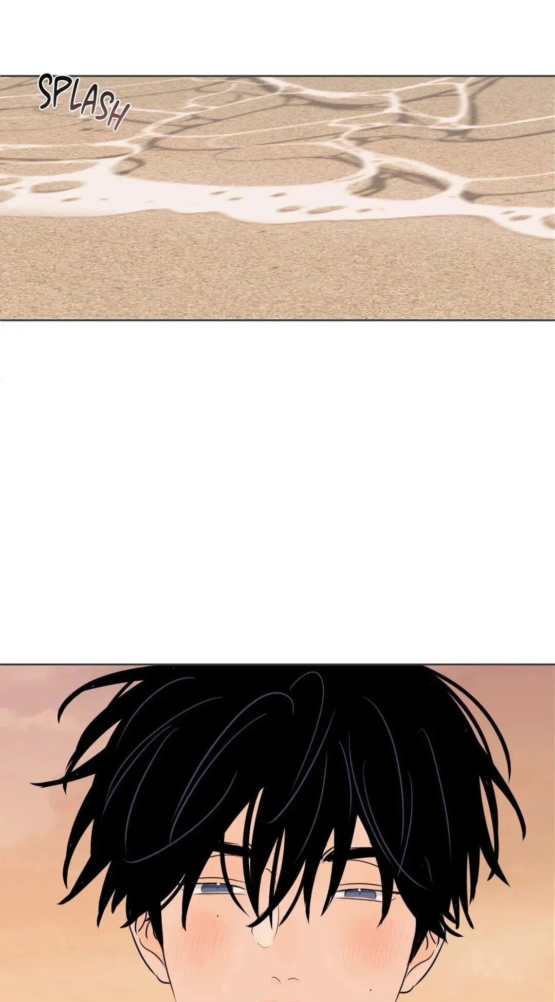 The Boundary of Fragrance - Chapter 88 Page 59