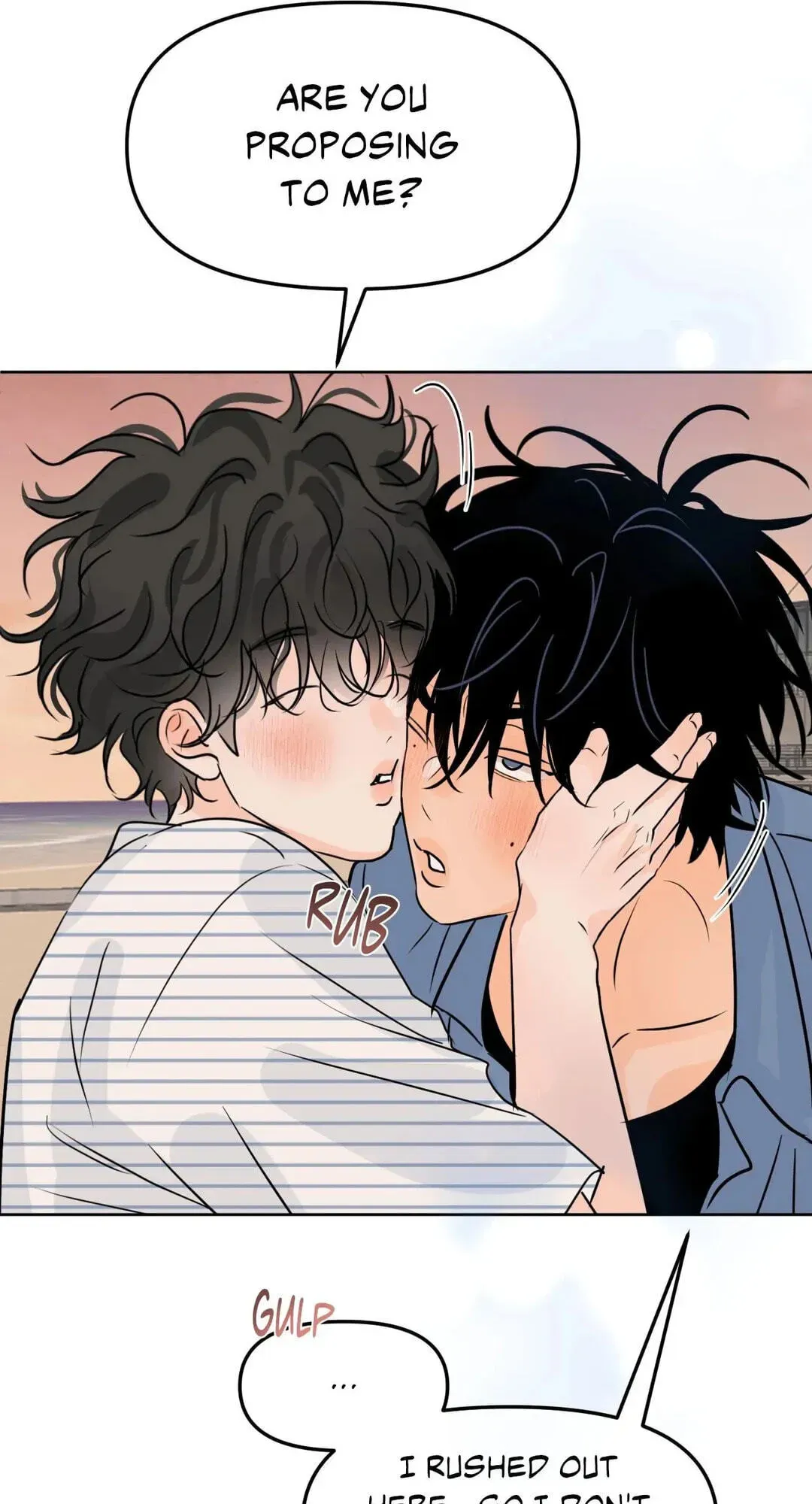 The Boundary of Fragrance - Chapter 88 Page 66