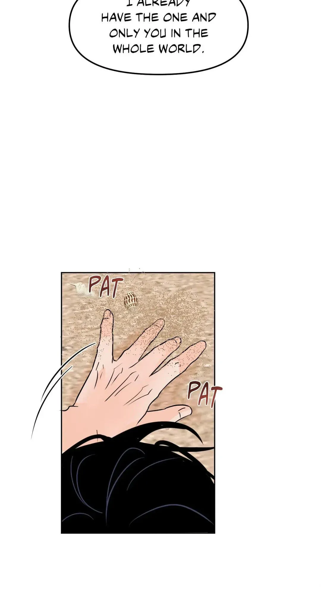 The Boundary of Fragrance - Chapter 88 Page 70