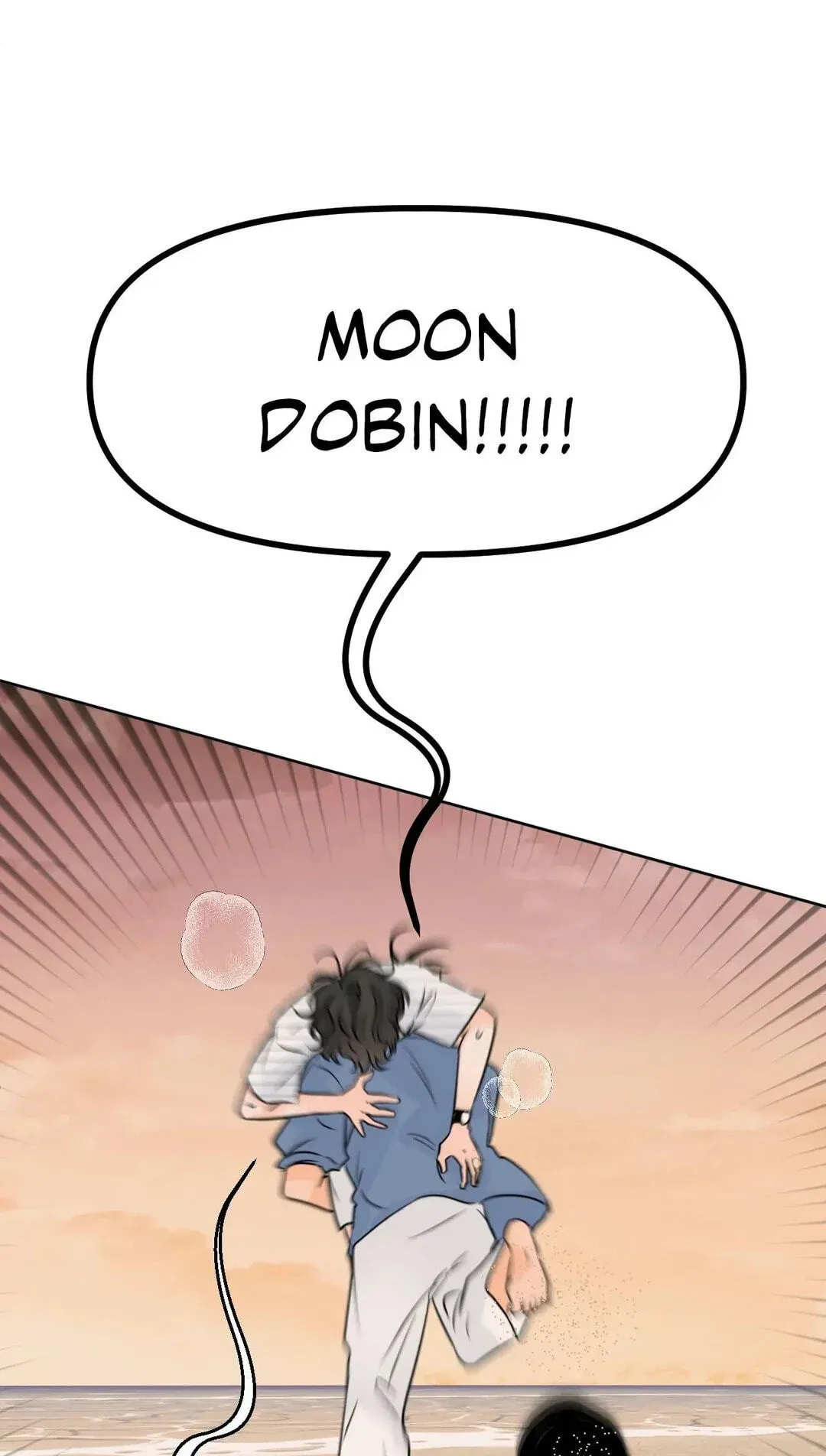 The Boundary of Fragrance - Chapter 88 Page 77