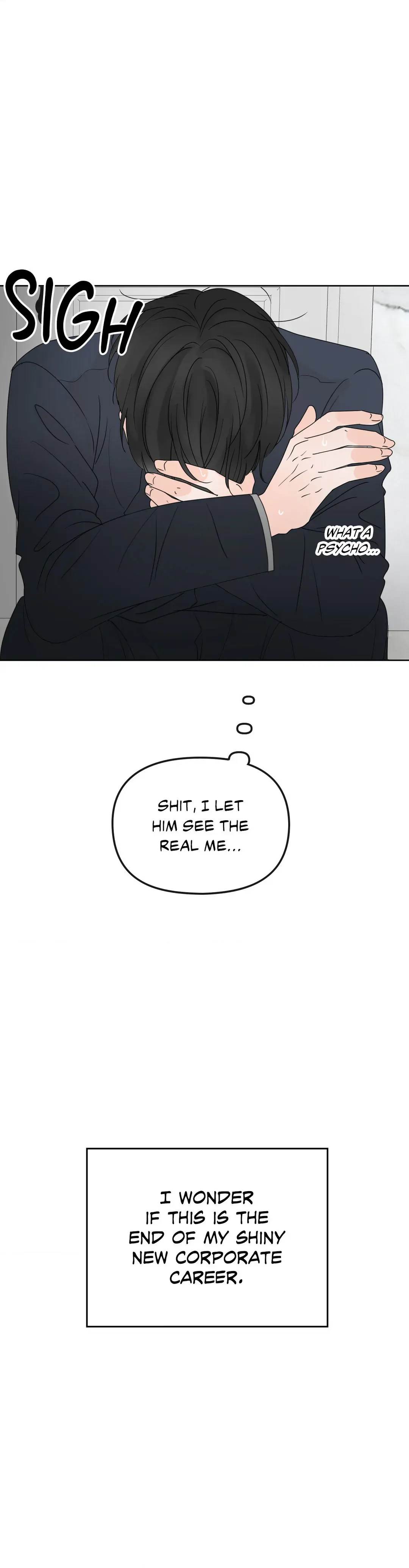The Boundary of Fragrance - Chapter 9 Page 7