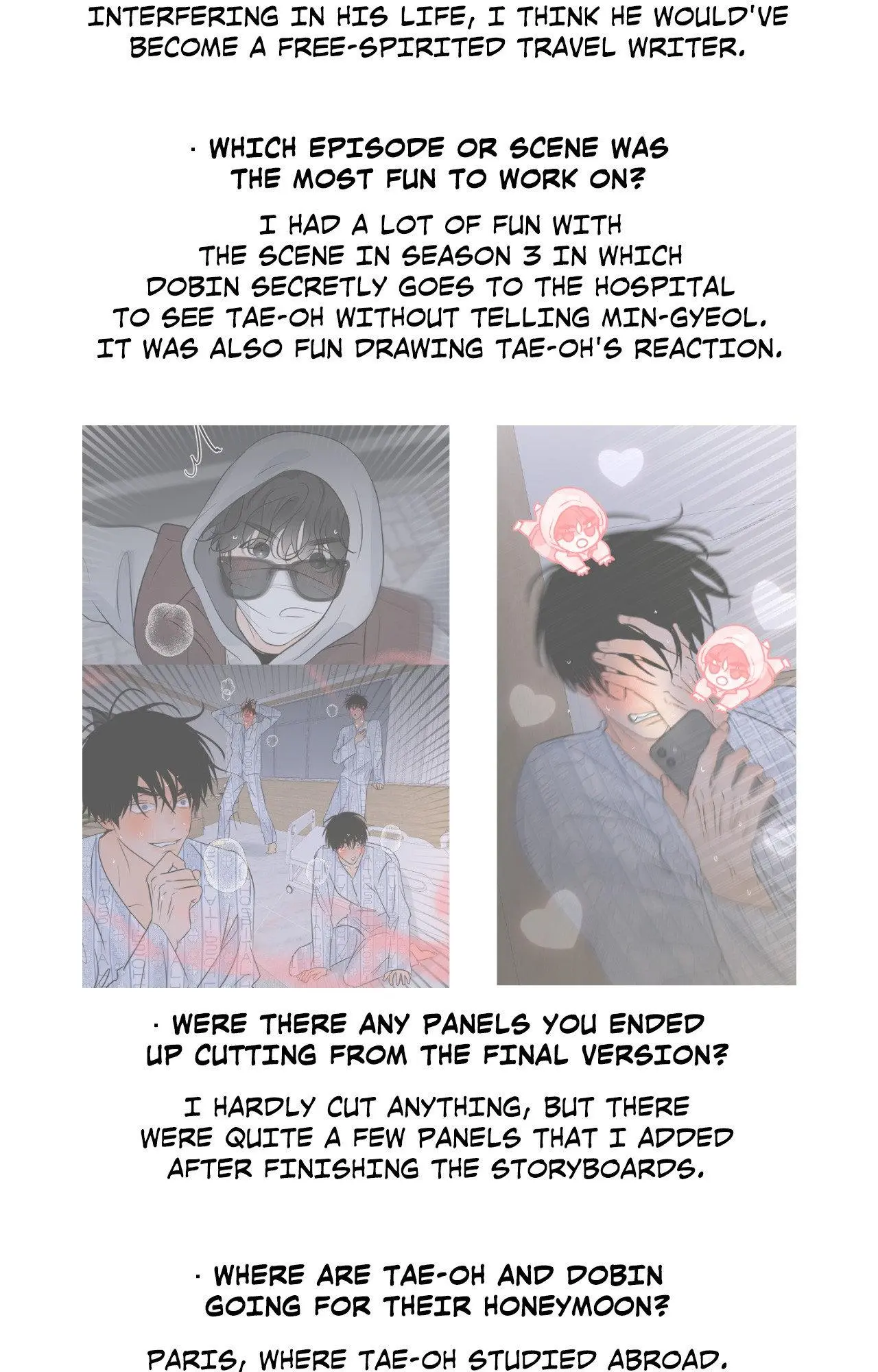 The Boundary of Fragrance - Chapter 90.5 Page 8