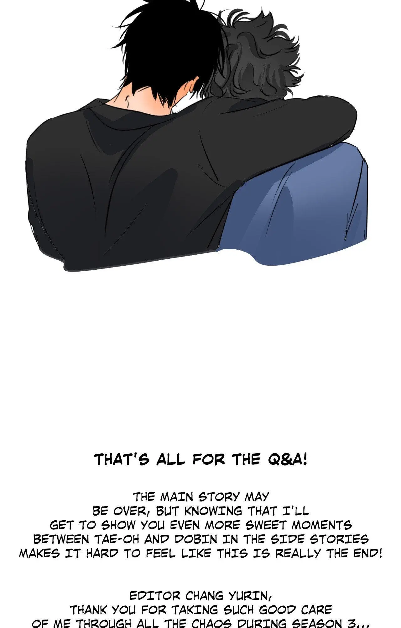 The Boundary of Fragrance - Chapter 90.5 Page 18