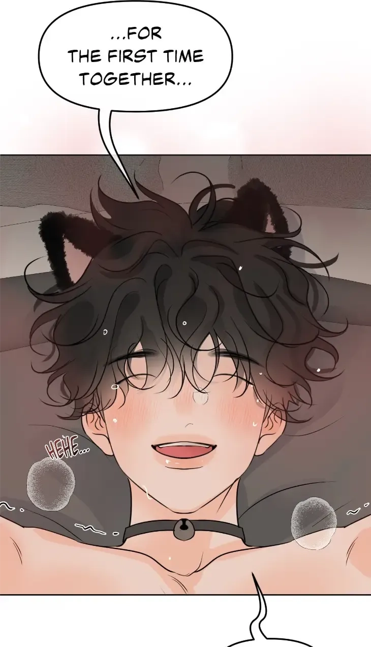The Boundary of Fragrance - Chapter 90 Page 11