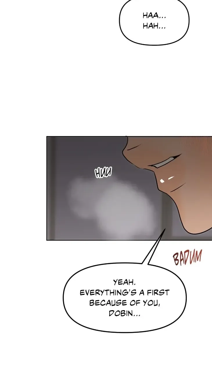The Boundary of Fragrance - Chapter 90 Page 12