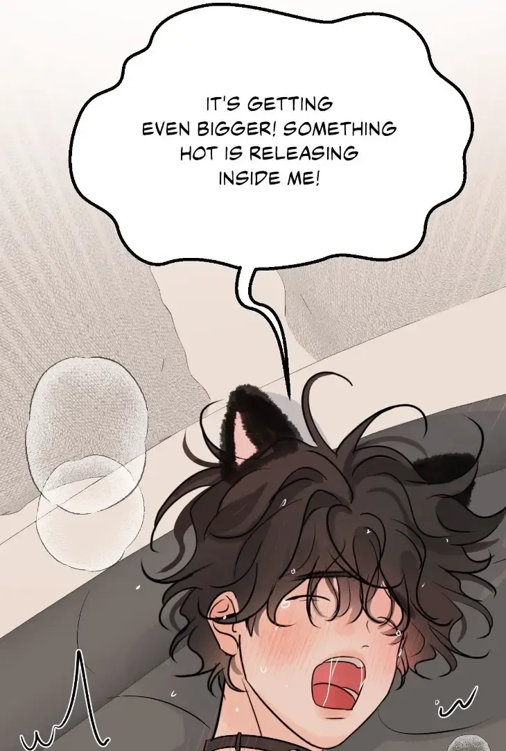 The Boundary of Fragrance - Chapter 90 Page 22