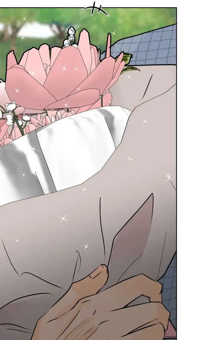 The Boundary of Fragrance - Chapter 90 Page 51