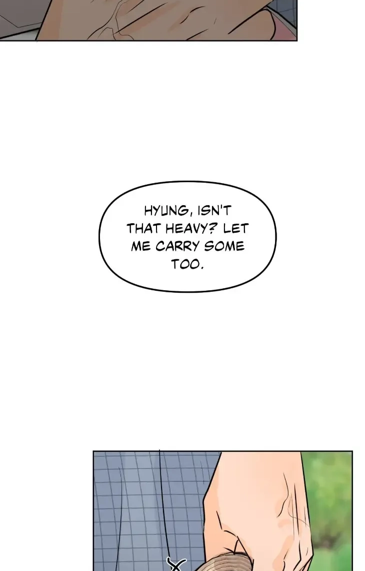 The Boundary of Fragrance - Chapter 90 Page 52