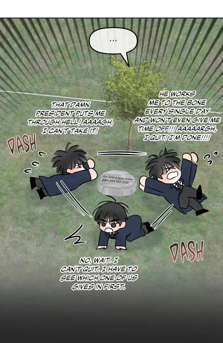 The Boundary of Fragrance - Chapter 90 Page 68