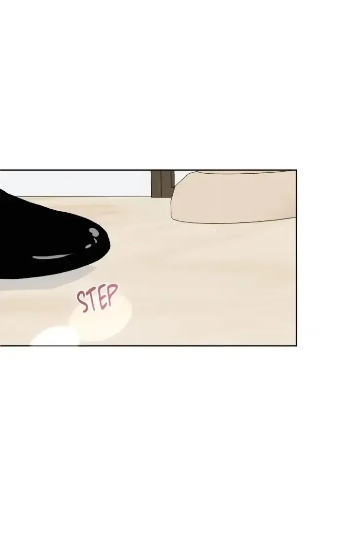The Boundary of Fragrance - Chapter 90 Page 90