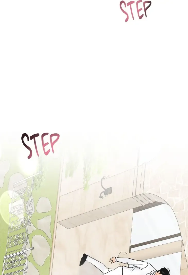 The Boundary of Fragrance - Chapter 90 Page 92