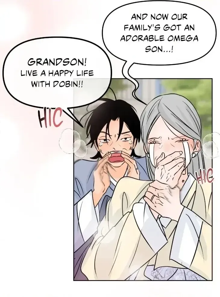 The Boundary of Fragrance - Chapter 90 Page 110
