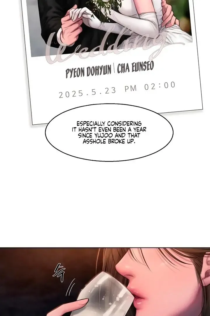 Greedy - Chapter 1 Page 4