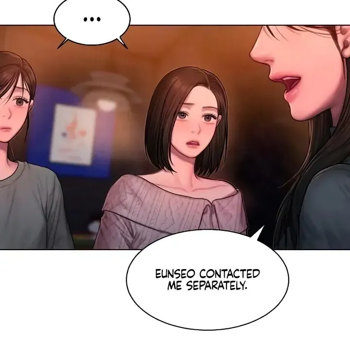 Greedy - Chapter 1 Page 12