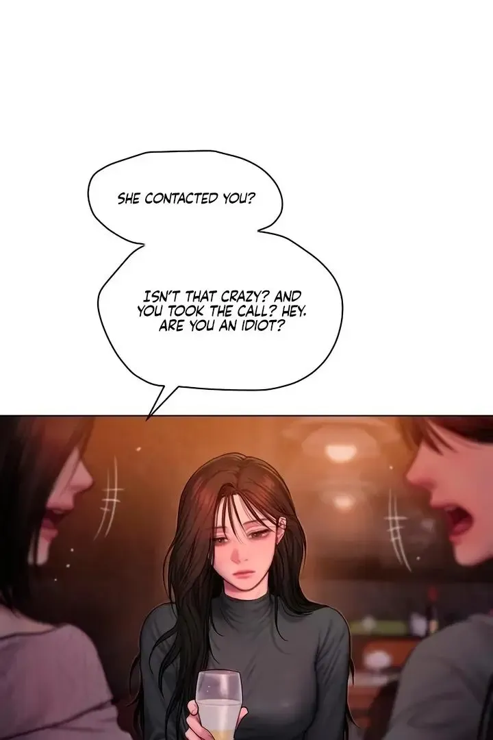 Greedy - Chapter 1 Page 13