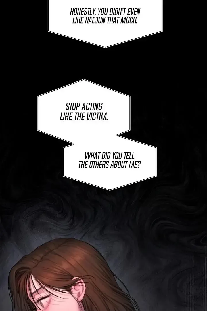 Greedy - Chapter 1 Page 17