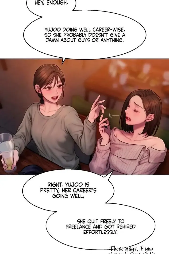 Greedy - Chapter 1 Page 29