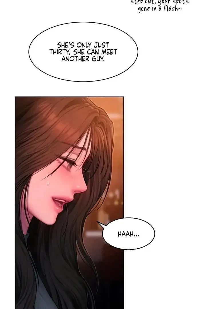 Greedy - Chapter 1 Page 30