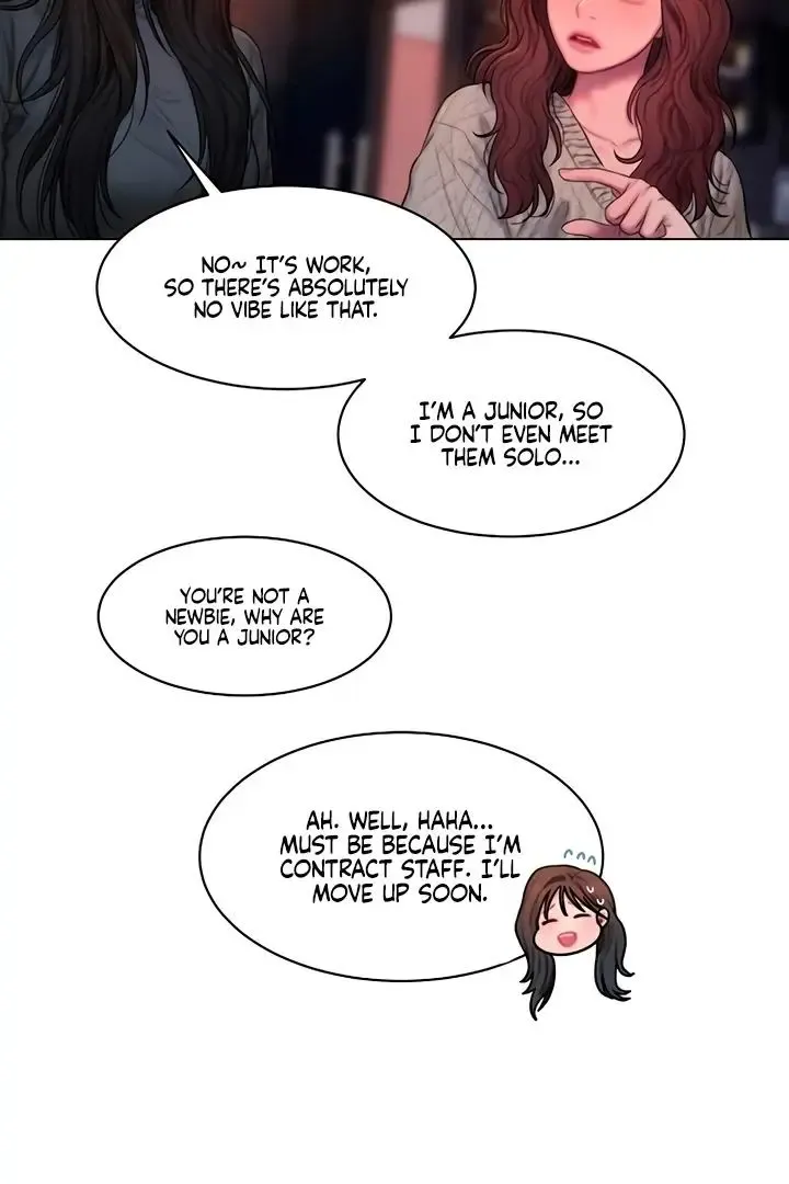 Greedy - Chapter 1 Page 32