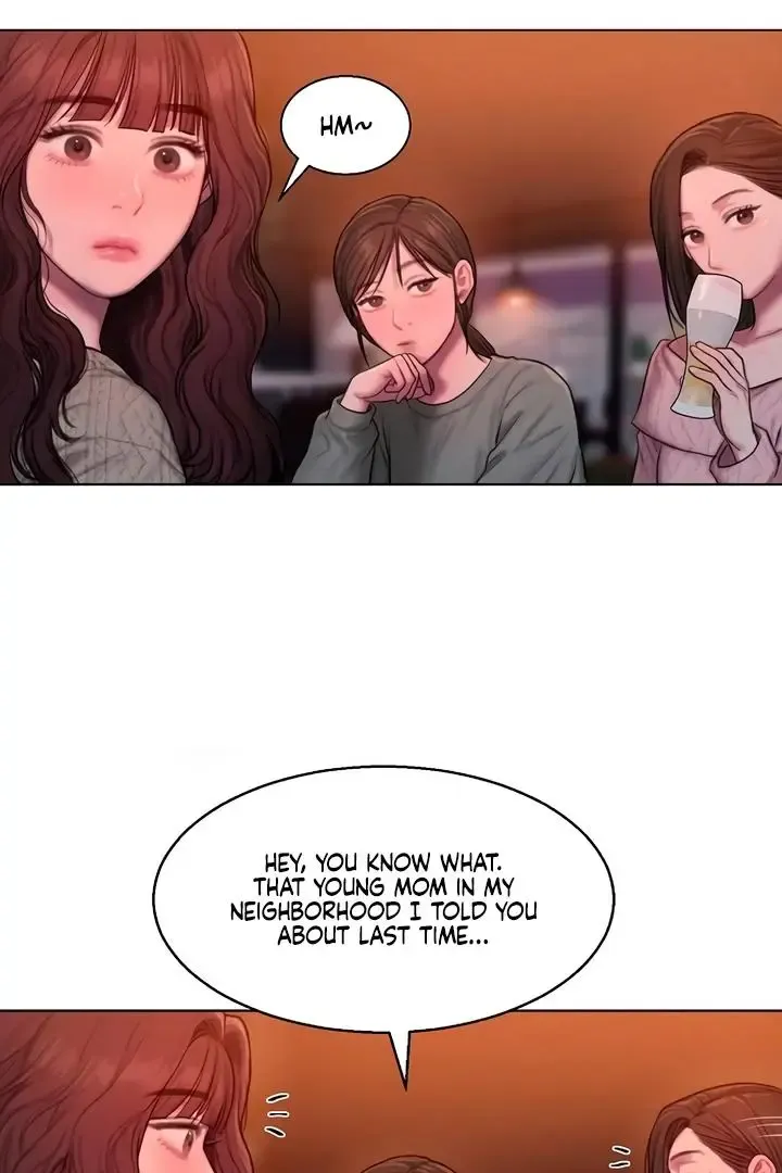 Greedy - Chapter 1 Page 33