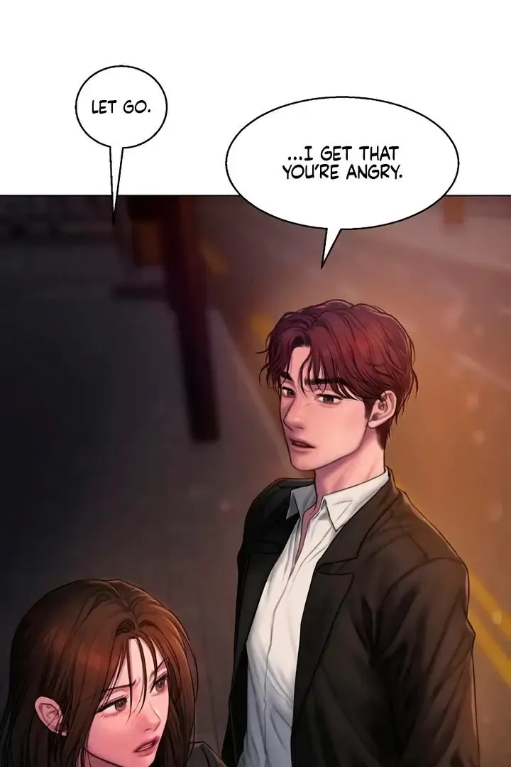 Greedy - Chapter 1 Page 42