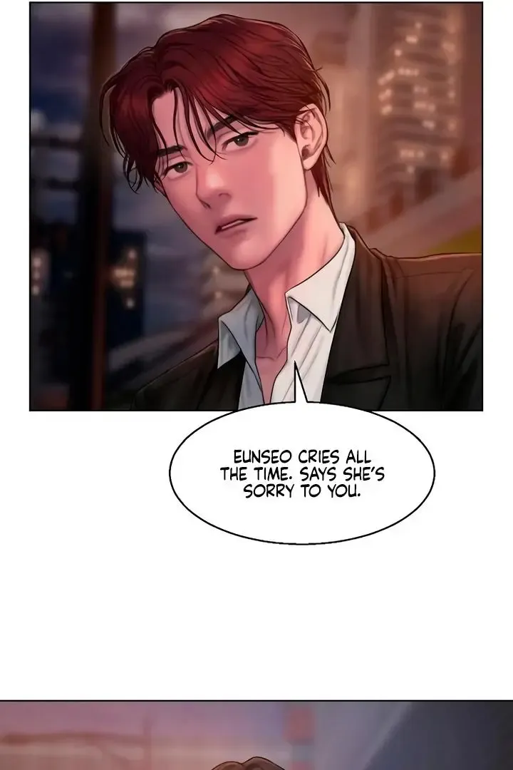 Greedy - Chapter 1 Page 46