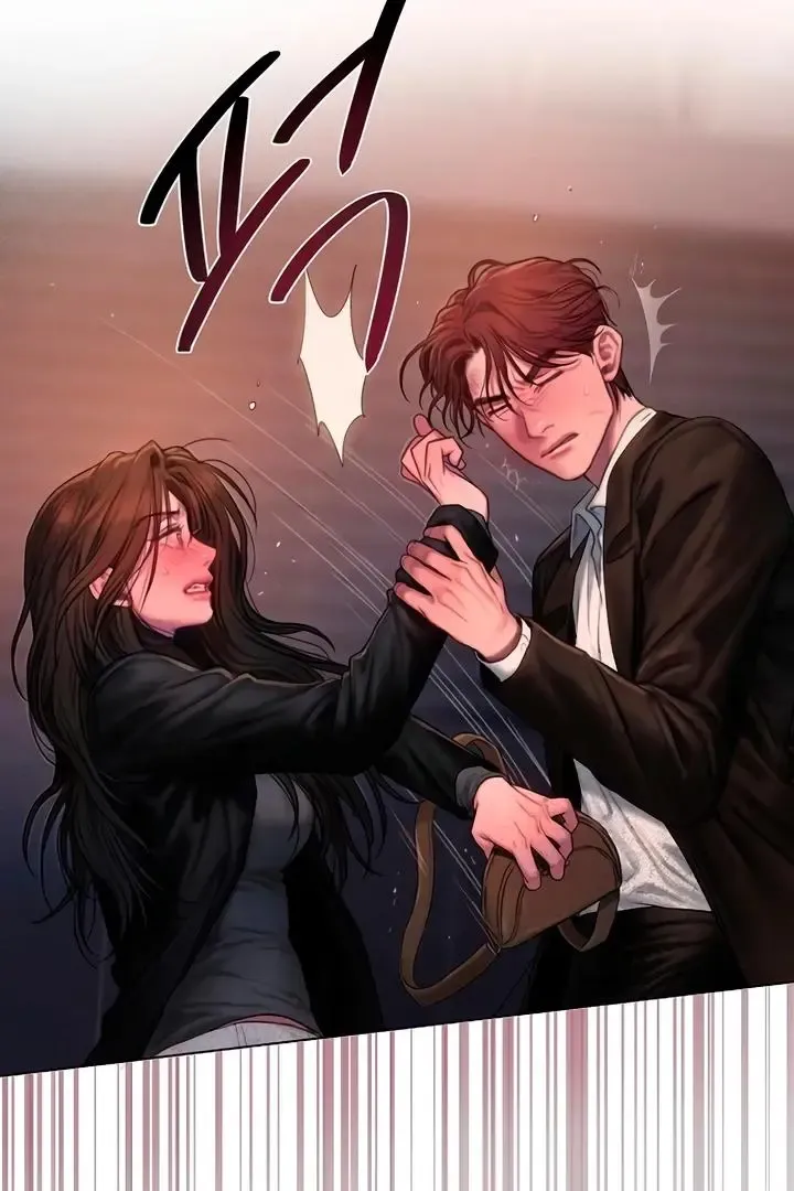 Greedy - Chapter 1 Page 62