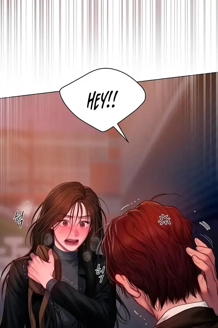 Greedy - Chapter 1 Page 63