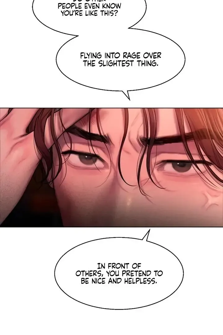 Greedy - Chapter 1 Page 66