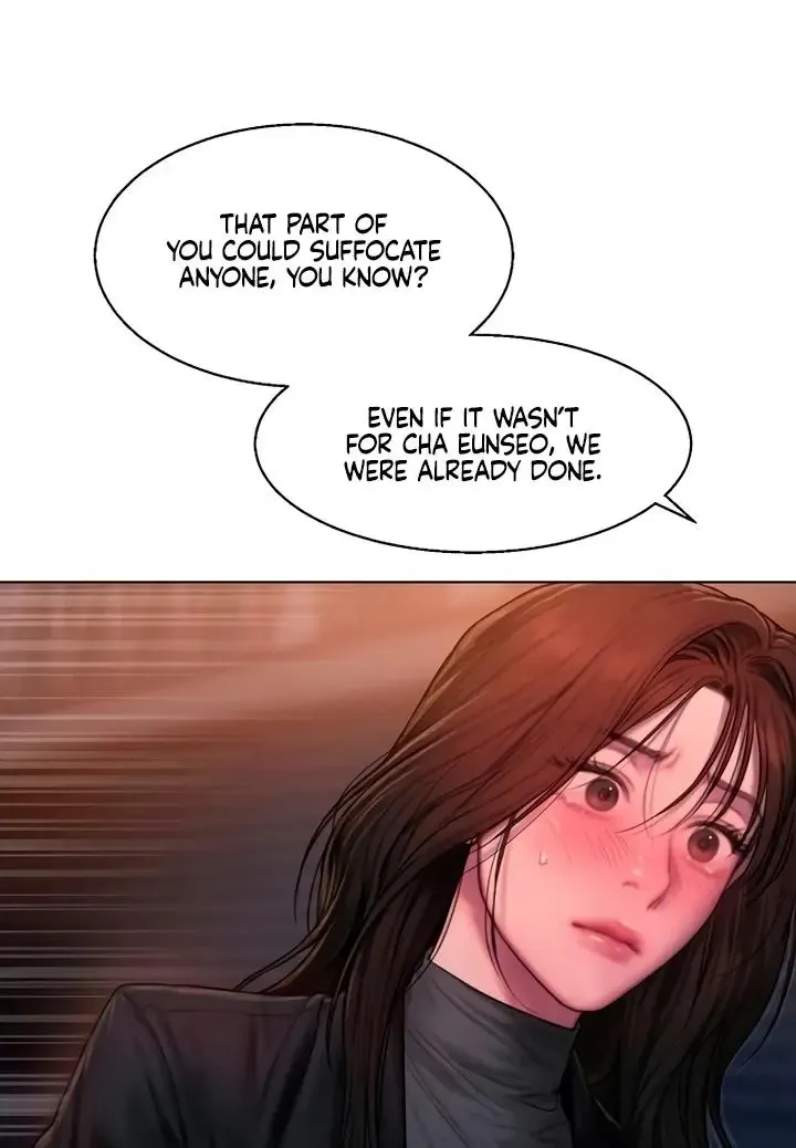 Greedy - Chapter 1 Page 67