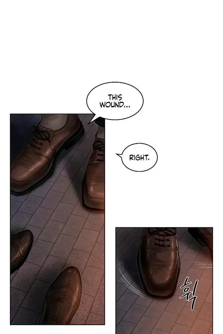 Greedy - Chapter 1 Page 71