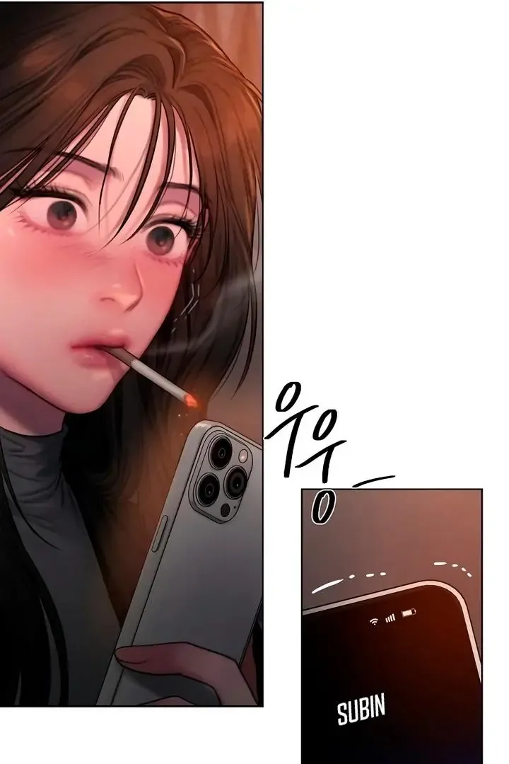 Greedy - Chapter 1 Page 92