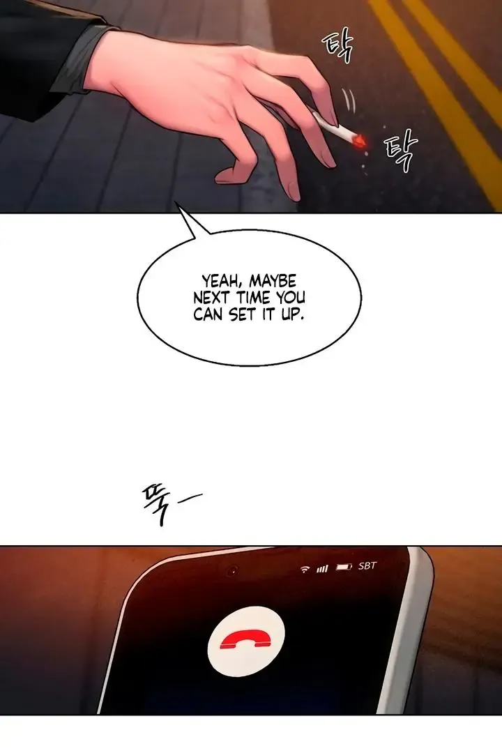 Greedy - Chapter 1 Page 98
