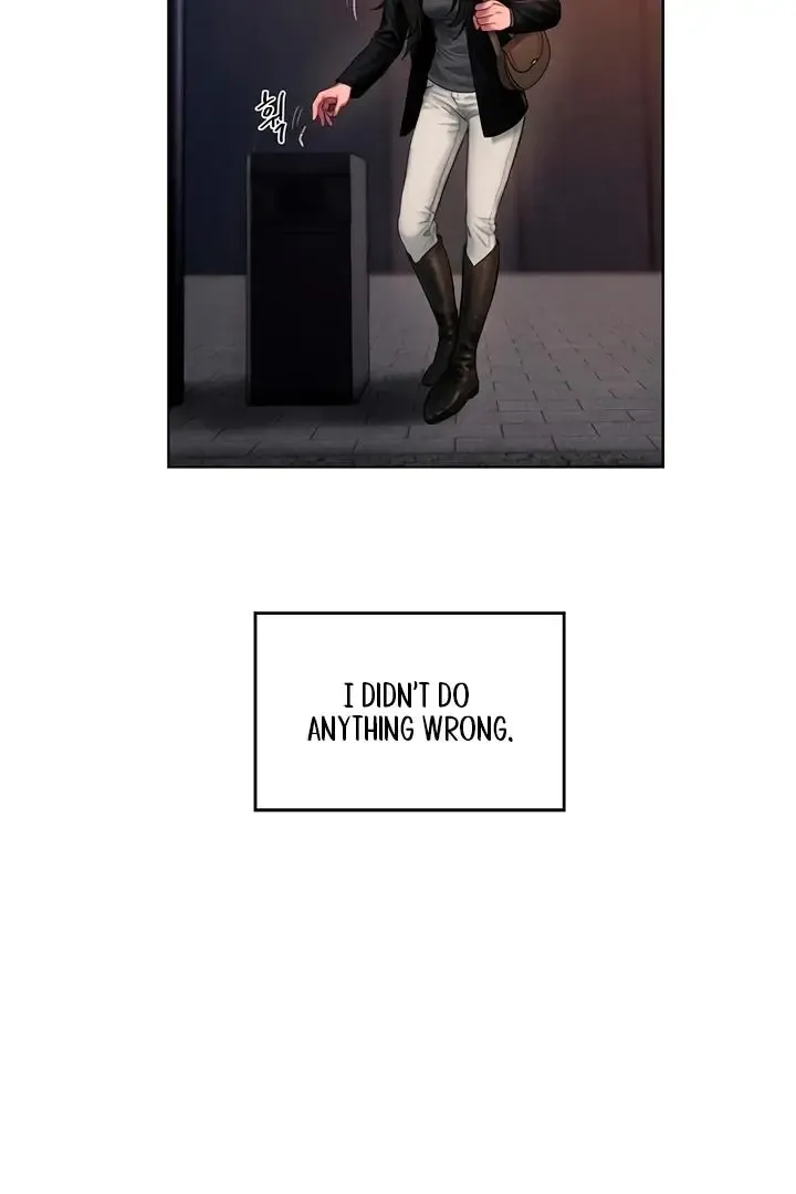 Greedy - Chapter 1 Page 100