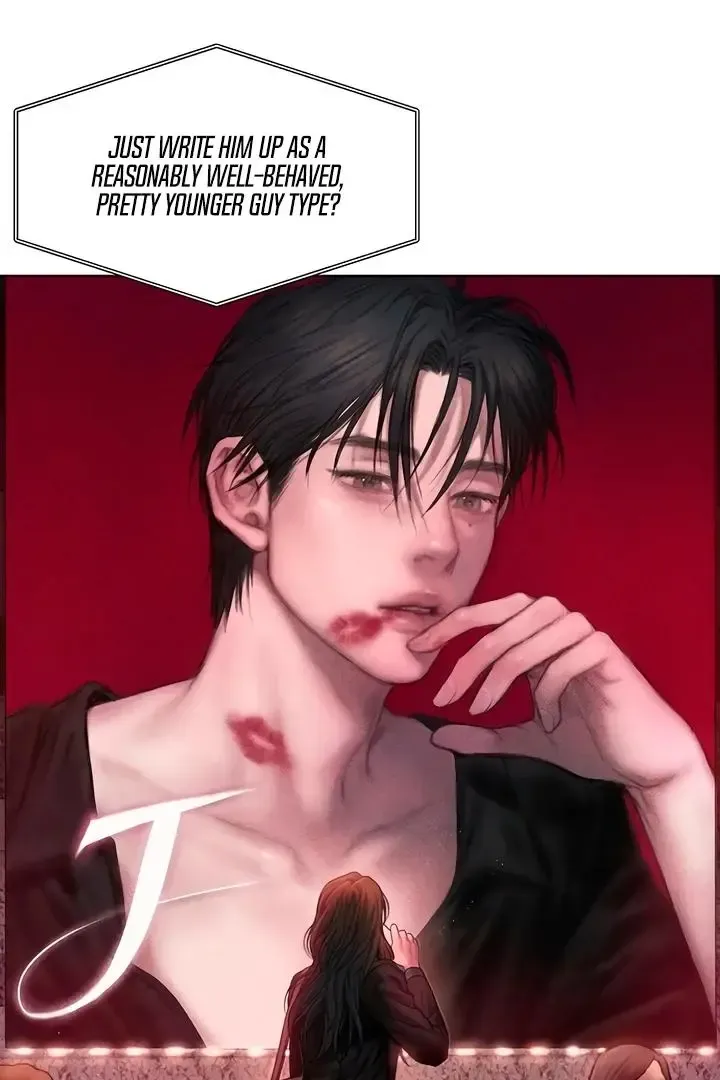 Greedy - Chapter 1 Page 108