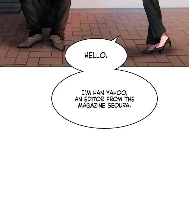 Greedy - Chapter 1 Page 126