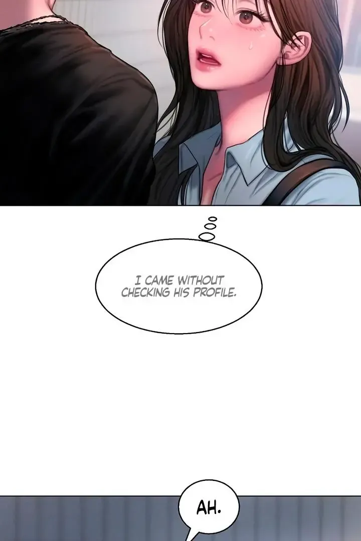 Greedy - Chapter 1 Page 131