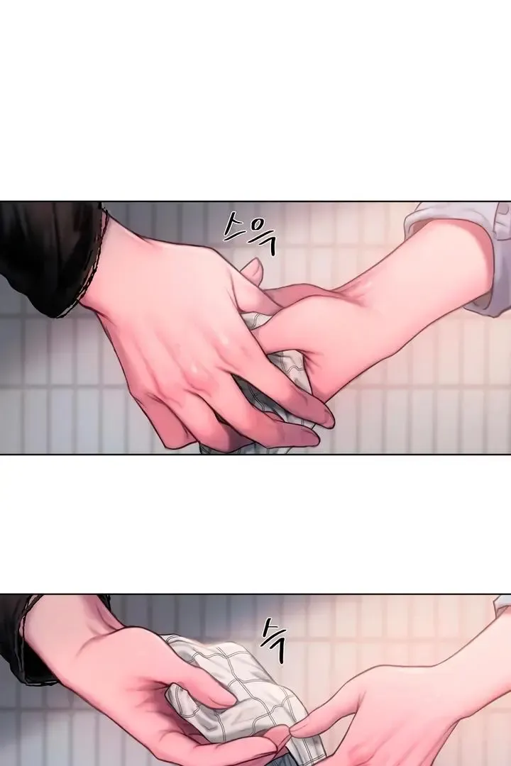 Greedy - Chapter 1 Page 139