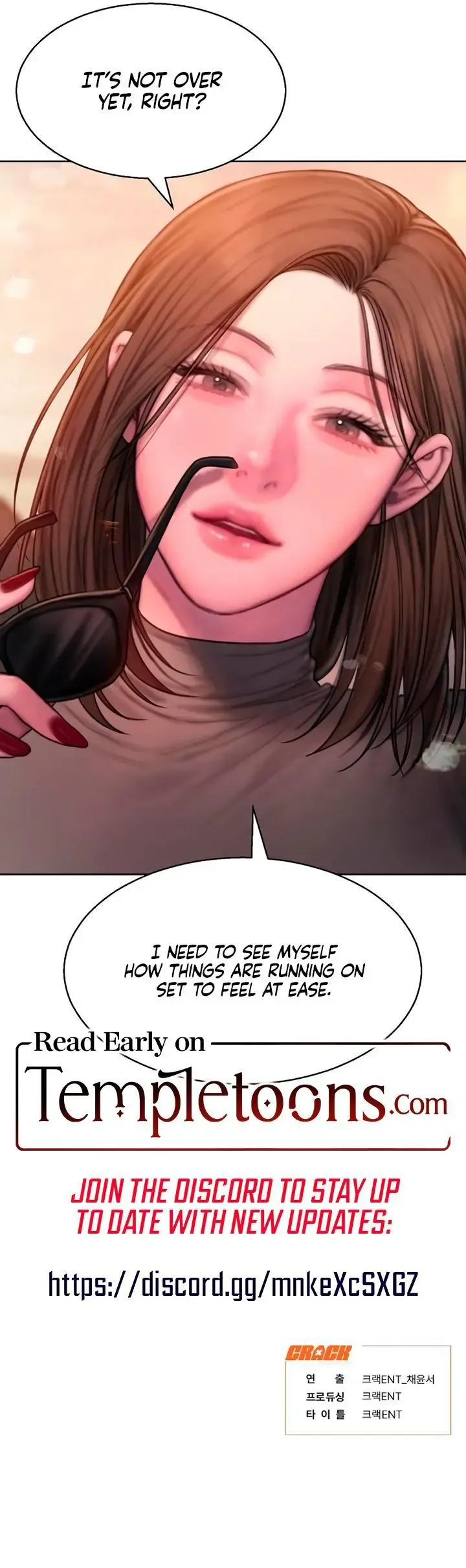 Greedy - Chapter 14 Page 11