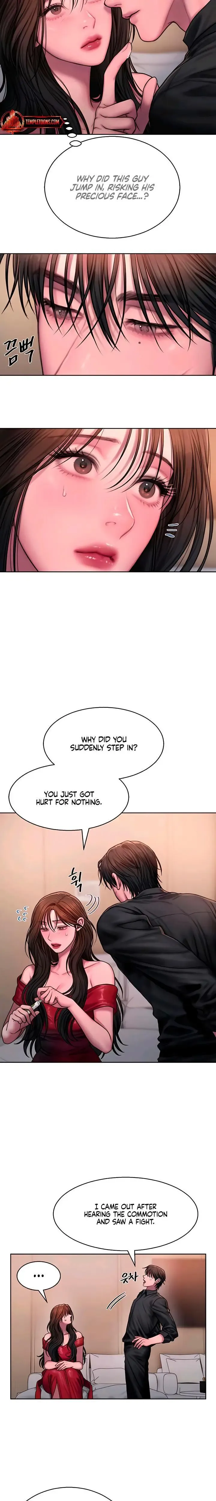 Greedy - Chapter 16 Page 5