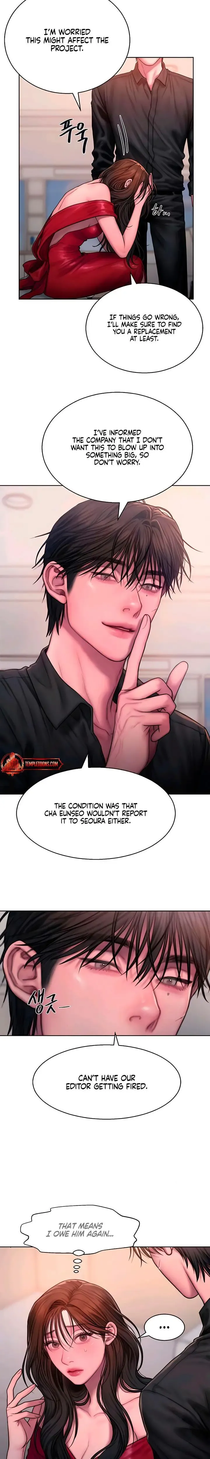 Greedy - Chapter 16 Page 6